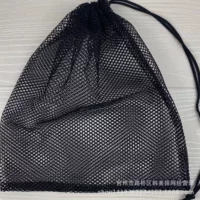 В наличии Сетки Шнурок Мешок Drawstring различных размеров мешок сетки сращивания мешок Drawstring упаковывая мешок
