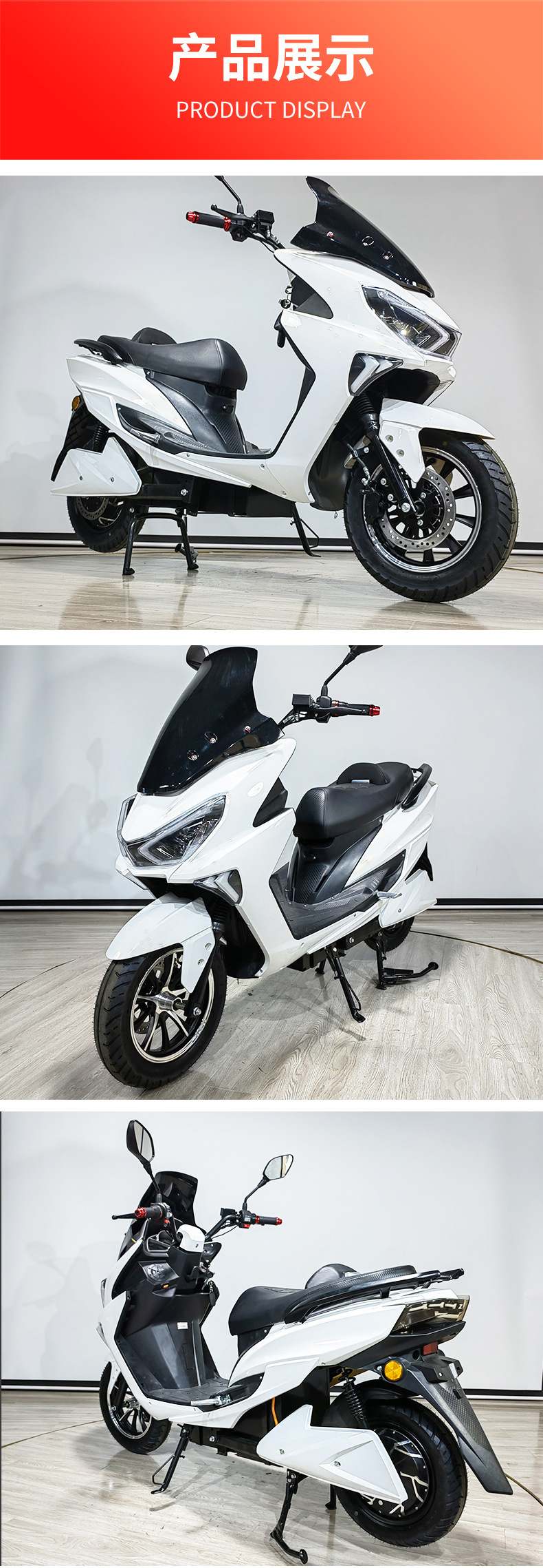 Electric Motorcycle Long Range Delivery Moped