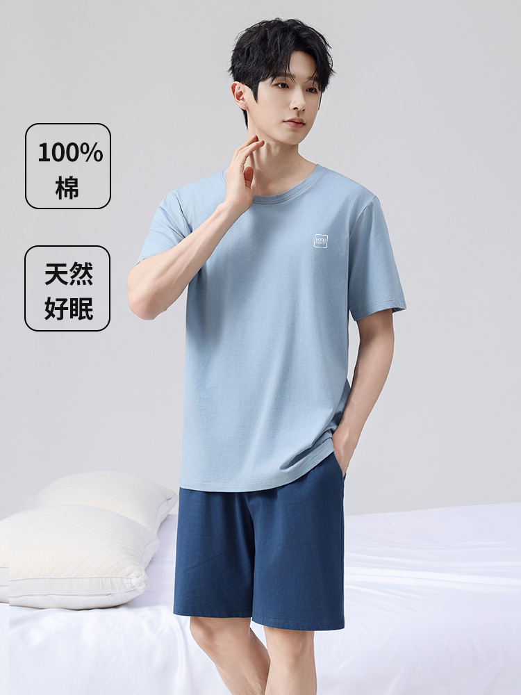 Fantasy blue + dark blue