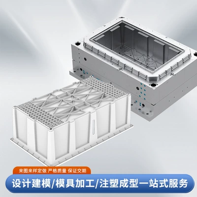 Household Appliance Mold Washing Machine – Avtomobil hissələri qəlibləri