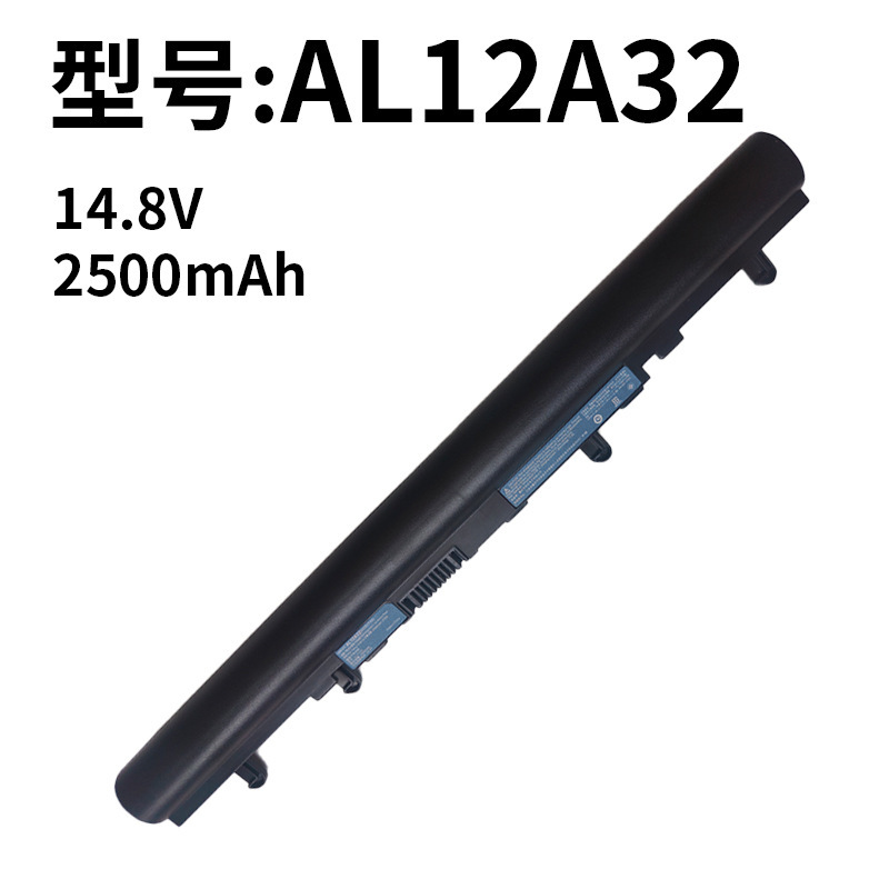 For Acer AL12A32 V5-431G/531P/471/571/551G MS2360 notebook battery