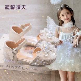 Size 26-37 Girls Wrap-toe Sandals 2025 New Summer Children Elsa Princess Shoes Soft-soled Summer Crystal Shoes