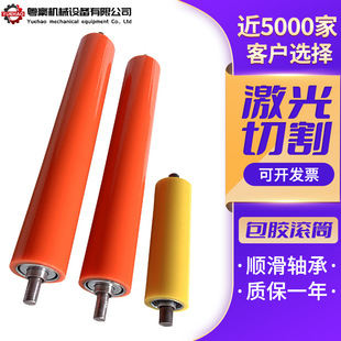 �S�����l���z�LͲƤ���C���͎�݁Ͳ����܇�gݔ�͝LͲ����ˮ���LͲ