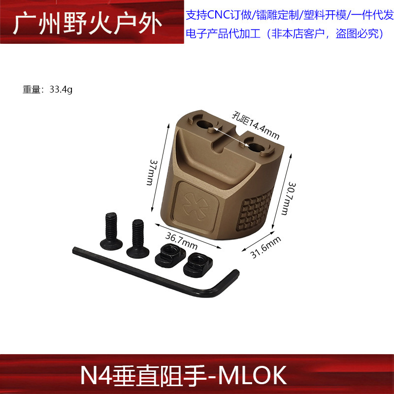 Indicador láser rojo y verde NGAL IR M600C AXON