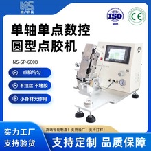 ������Ĥ늙C�R�_�P���A���c�z�C�����Ԅ��S�z���z�A���zͰ���z