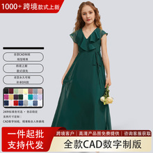 跨境亚马逊中大儿童晚礼服女花童装 A字V领长款雪纺 小伴娘裙外贸