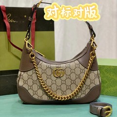 Gujia ホーボー脇の下バッグ G 三日月ハーフムーンバッグ高級本革ショルダークロスボディバッグチェーントレンディなレディースバッグ
