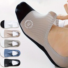 B 31618 Men's Silky Socks Summer Breathable Non-Slip ��ʿ��