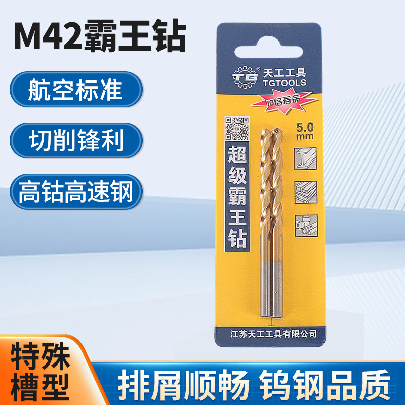 ҹӦM42ܰӲĩٸֺѲר黨ͷ