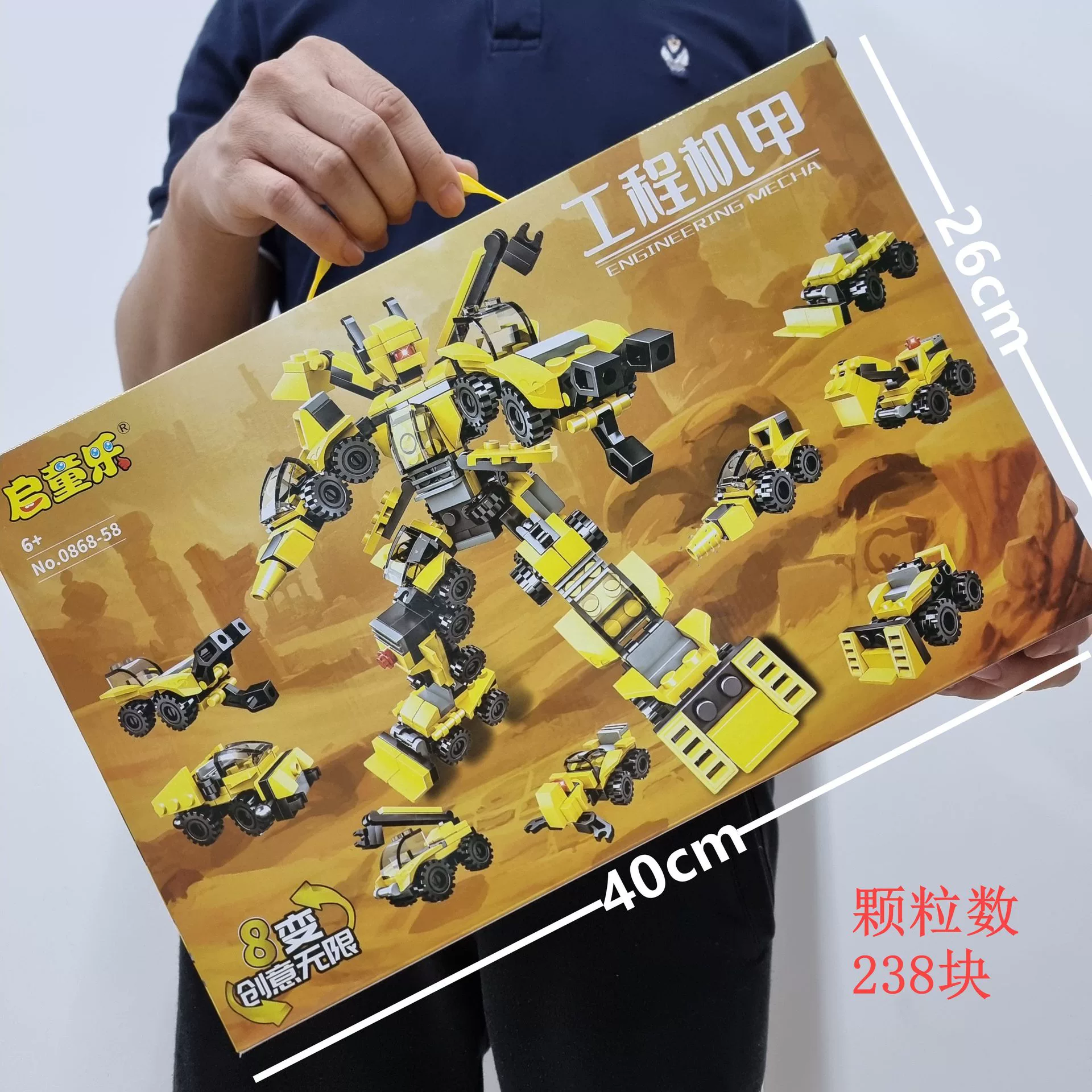 Lego, подарочная коробка, трансформер, корабль, конструктор принцесс, замок для мальчиков и девочек, игрушка, мелкие детали
