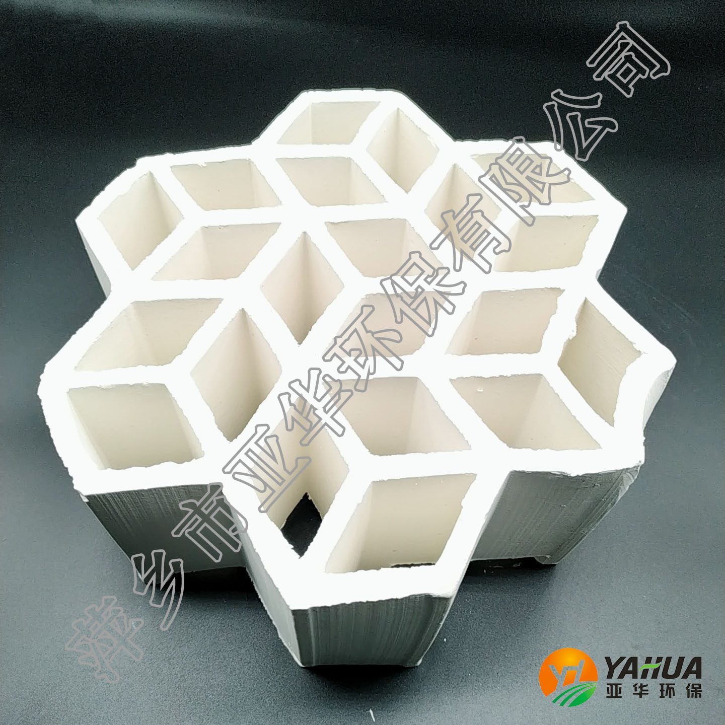 陶瓷  轻瓷 全瓷  组合填料 亚华