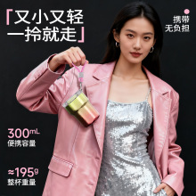 特美刻多巴胺纯钛杯咖啡杯保温杯纯钛内胆男女士水杯杯子生日礼物