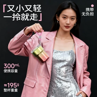 特美刻多巴胺纯钛杯咖啡杯保温杯纯钛内胆男女士水杯杯子生日礼物