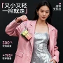 特美刻女士生日内胆保温杯