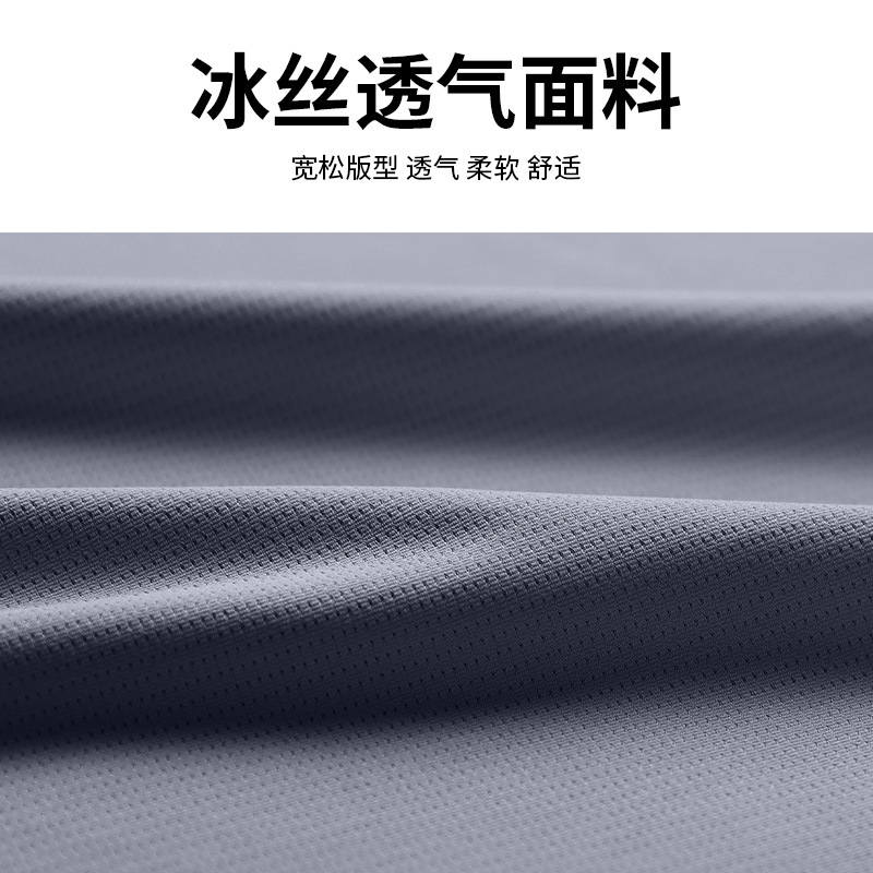 Camiseta deportiva de mangas largas de hielo para hombres de verano delgada secado rápido correr entrenamiento de tiro chaqueta de baloncesto camiseta de verano