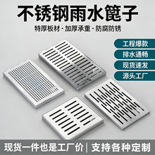 ���P���ˮ������ˮ����ˮ���w��ͥԺ��©������ˮ�۸�Ű�F؛