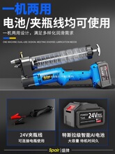 늄��S�͘����ʽ24V���¿�߉�ȫ�Ԅ�ëë�x�ھ�C���S��