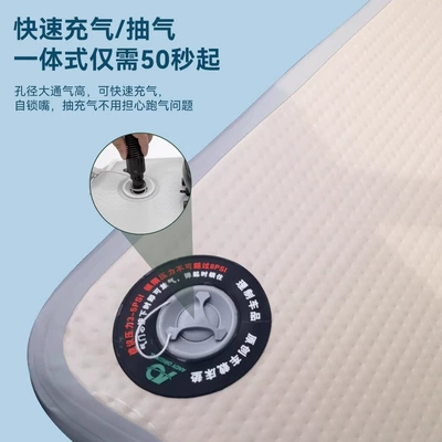 Vehicle-mounted inflatable bed Mattress Camping Sleeping Bed