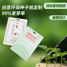 �N�Ӽ����ȯՈ����Ո�����b������I���ƒ��ƶ��Ƽ����طN���ֹ�