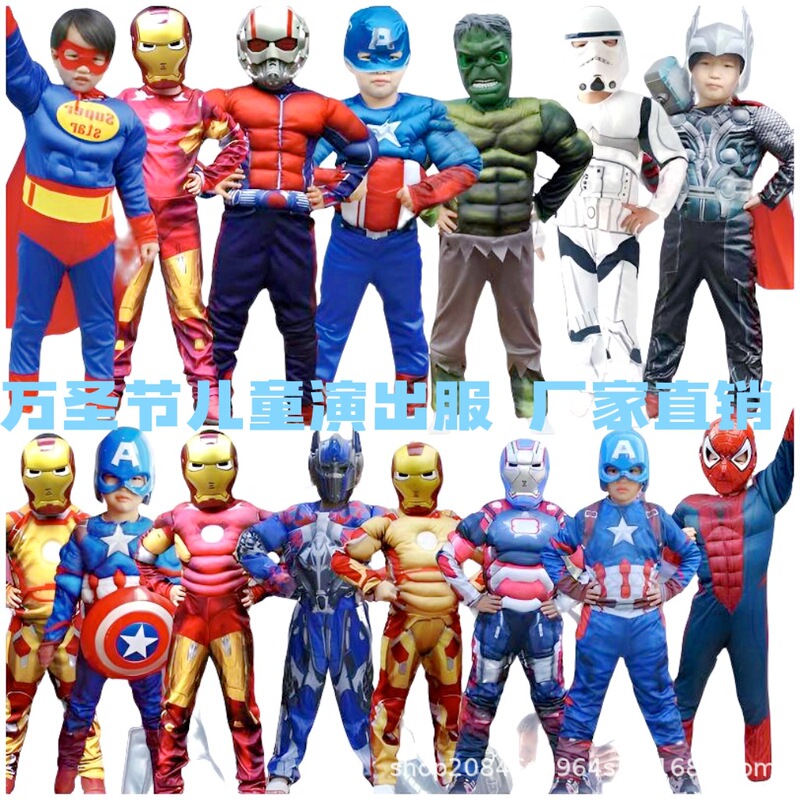 Halloween Kidsren's Costume Captain America Hulk Spider-Man Iron Man Thor Cos Muscle Performance Suit