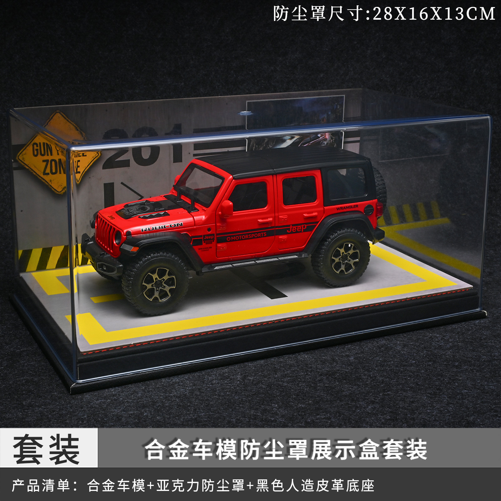 1:24 Jeep Wrangler coche de aleación 7 Puerta Abierta tire hacia atrás con sonido y luz modelo de coche de juguete para niños decoración al por mayor
