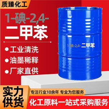 ���������ױ���Һ���I����ī����T��ϡጄ���������Һ�����ױ�