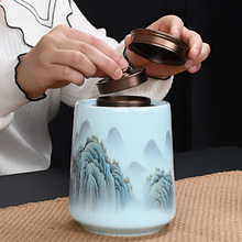 高档陶瓷茶叶罐密封罐家用茶具大号储存罐绿茶红茶普洱醒茶罐礼盒