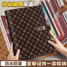 �S�����l-�Ӻ�Ƥ�濨���C���ռ{�����������C��ͥ���C���๦���o