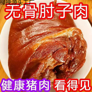 Ó����������ʳ��ռ�ʳ�u���i�����i����u�����uζ�i����¾Ʋ�