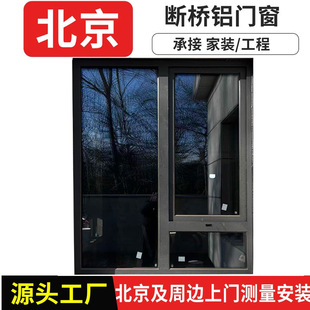 90���̨�����X�T������һ�w����ƽ�R���������������Xϵ�y��