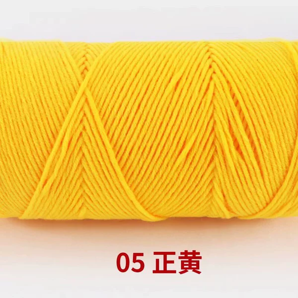 05 Zhenghuang