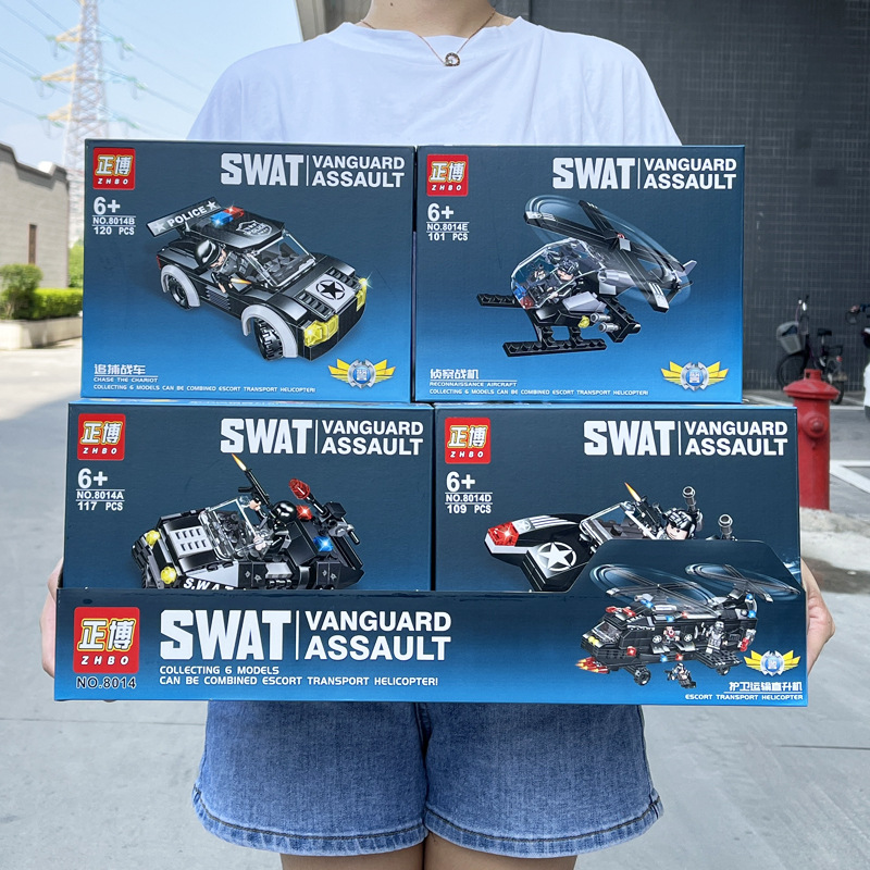 Children's Building Blocks Set Six-in-One Guardian Transport Fleet Assembly Toy Set Helicopter Armor Vehicle Building Blocks