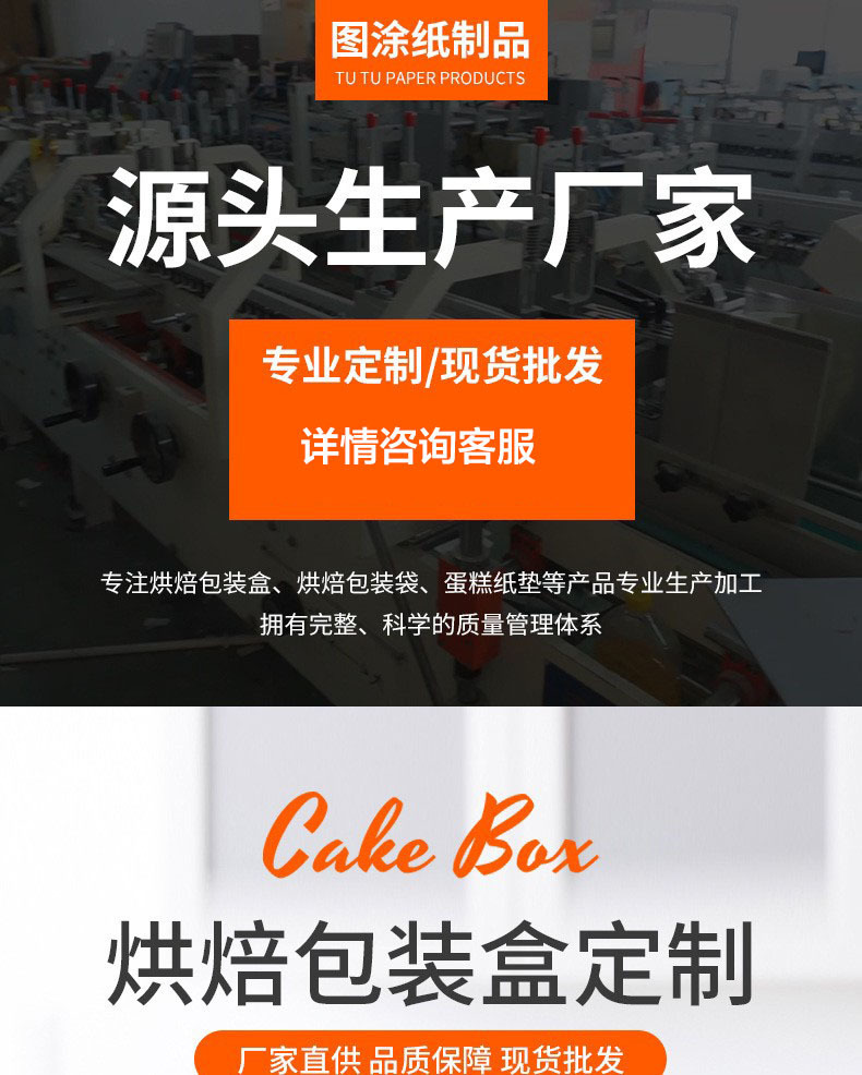 O1CN01stPbtL1ntNODZMvYI_!!2211