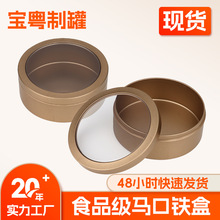 ĥɰ�A���R���F���ֶY�ЬF؛   �_��ʽ����ռ{��ϲ�Ǻпպ�