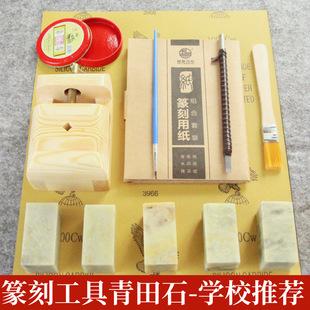 ӡ��׭��ʯ�Ͼ���ʯ�W��׭�̹������b���W�̵���ɽʯ�ϵ��ʯ�^