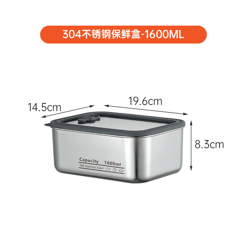 クロスボーダー 304 ステンレス鋼鮮度保持ボックス弁当箱電子レンジ学生弁当箱食器セット冷蔵庫食品準備トレイ|undefined