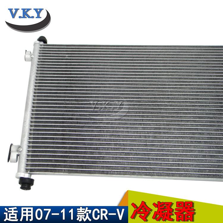 Aplicable a Honda 2007 - 11 nuevo CRV RE2 RE4 2.0 2.4 aire acondicionado radiador condensador de red de calor