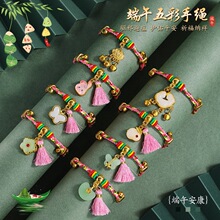 ���繝���K2026�¿��ɫ����K�ֹ�������ʾ��L���i��ͯ�������