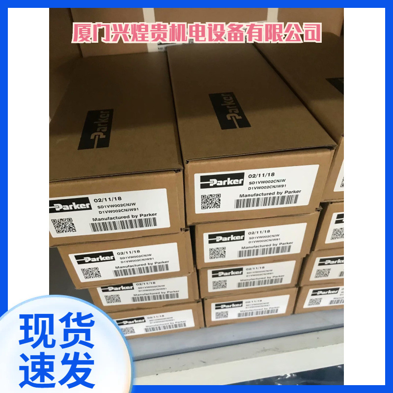 原装进口美国派克液压马达F11-012-RB-CV-K-000-000-0