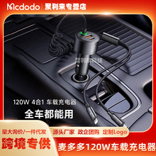 ������m���O���֙C�Pӛ����X120Wһ�϶���䏗�Ɏ���܇�d�����