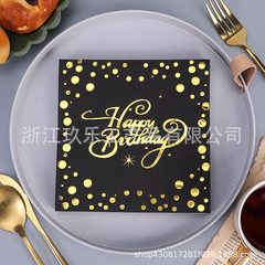 Gold and Silver Foiled Birthday Party Tablecloth Decor for Birthday Party Supplies, Cross-Border Wholesale