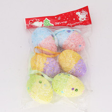 �ͻ��ĭ�ʵ���ͯ�ֹ��������Ȥζ�쵰�b�