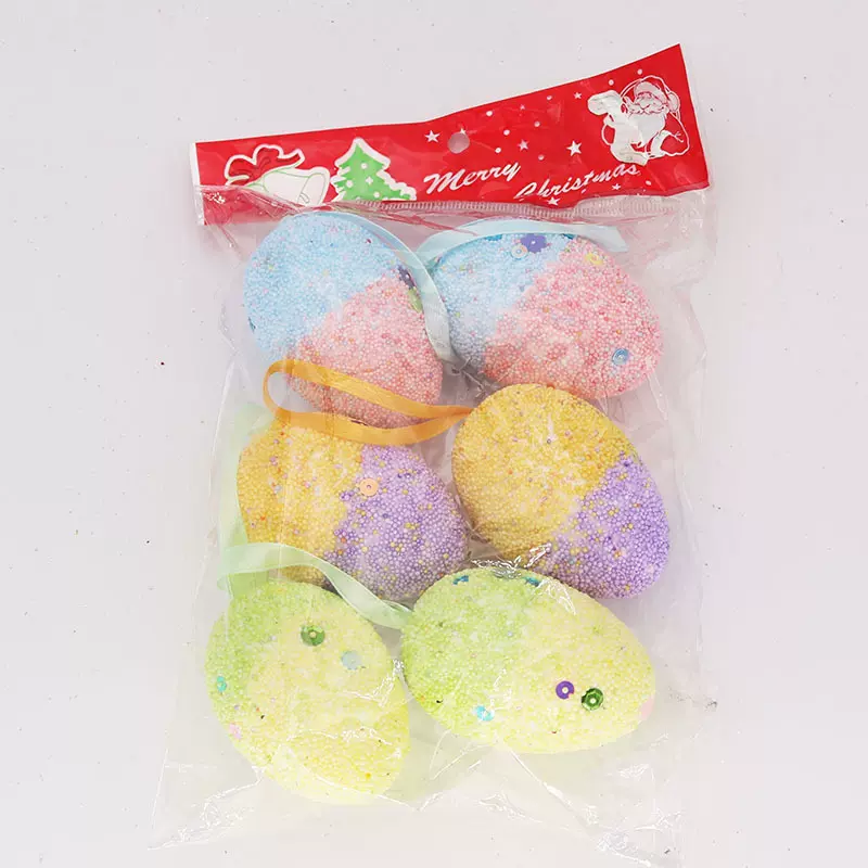 复活节泡沫彩蛋儿童手工益智玩具趣味挂蛋装饰