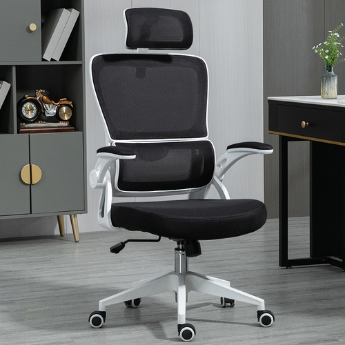Office chair wholesale computer chair home office chair long sitting study chair swivel chair height adjustable back chair meeting chair ergonomic chair