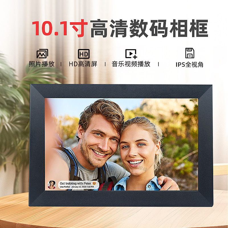Frameo Marco de fotos digital de 10,1 pulgadas WiFi Smart Cloud Photo Frameo Touch Aplicación remota Compartir imágenes de video