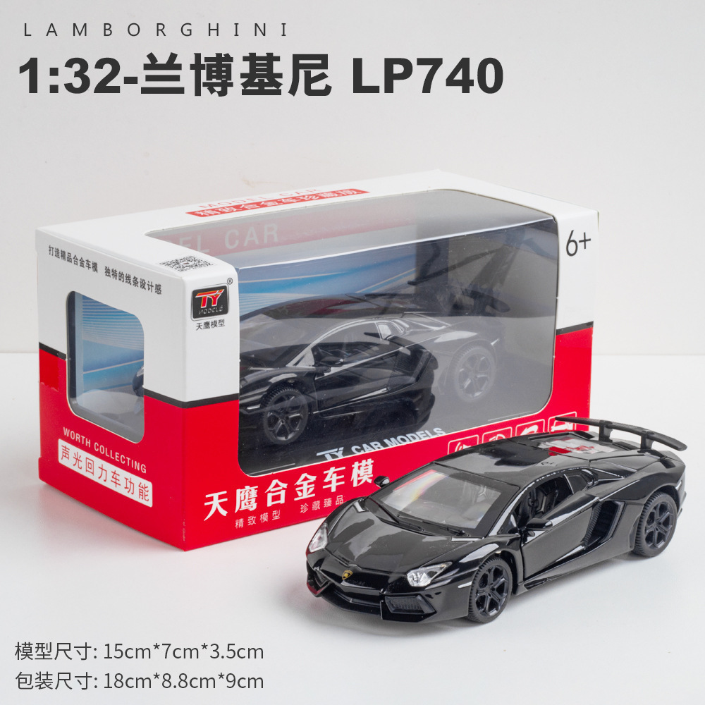 Modelo de coche de aleación Tianying 1 a 32 Rambo LP740 coche deportivo con sonido y luz, modelo de música de coche de juguete para niños