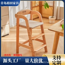 餐桌;儿童学习桌椅;儿童餐椅