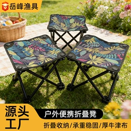 钓鱼包;其他垂钓用品;垂钓椅