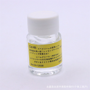 �ޱ����� �M���ޱ����� �߼��ȷ�ˮ�� �R�ͱ��� �ֱ팣�÷�ˮ