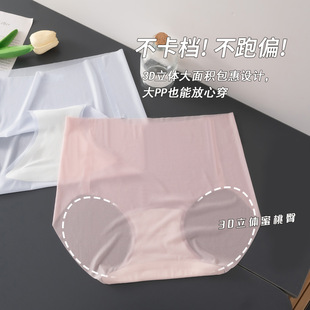 ����ϵ�д��ğo���٤�o���\����Ĥ�ڼt�o���Q�z�־��d��ѝŮѝ�^